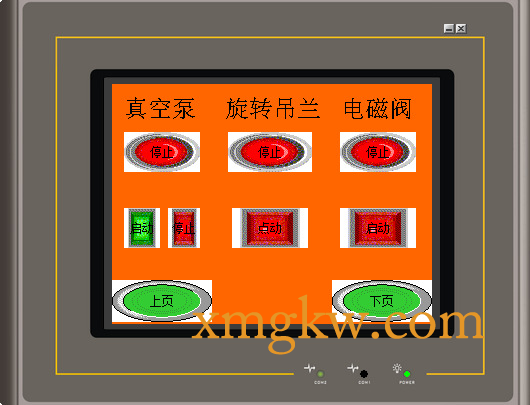 永宏PLC 在LED 微波真空干燥滅菌機