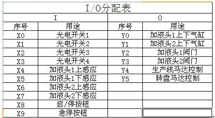 1.2.jpg 1.2.jpg